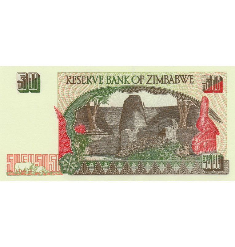 Zimbabwe 50 Dollars 1994 Pick 8a